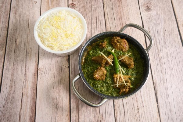 Lamb Saag